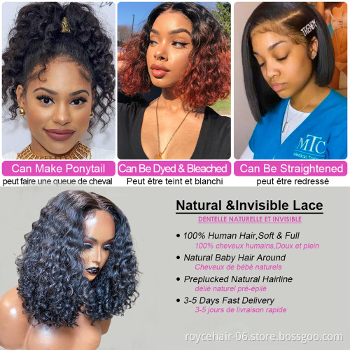 Curly Hair Ear to Ear Lace Wigs Vendor, 12a Brazilian Virgin Human Hair Pixie Cut Curl 13x1 Swiss Lace Front Wig For Women
